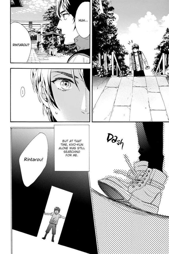 Love-Kids-By-Kitazawa-Kyou-Eng page 20