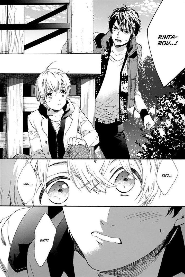 Love-Kids-By-Kitazawa-Kyou-Eng page 22