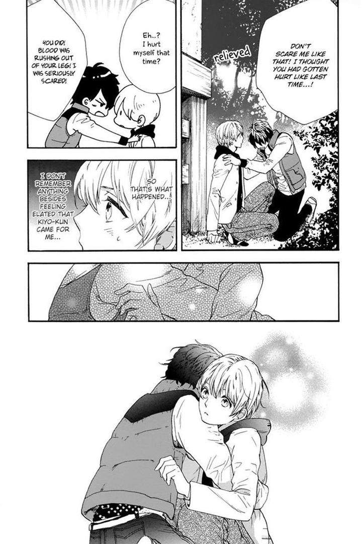 Love-Kids-By-Kitazawa-Kyou-Eng page 23