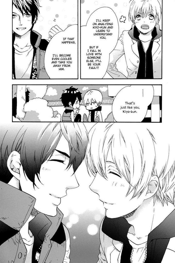 Love-Kids-By-Kitazawa-Kyou-Eng page 31