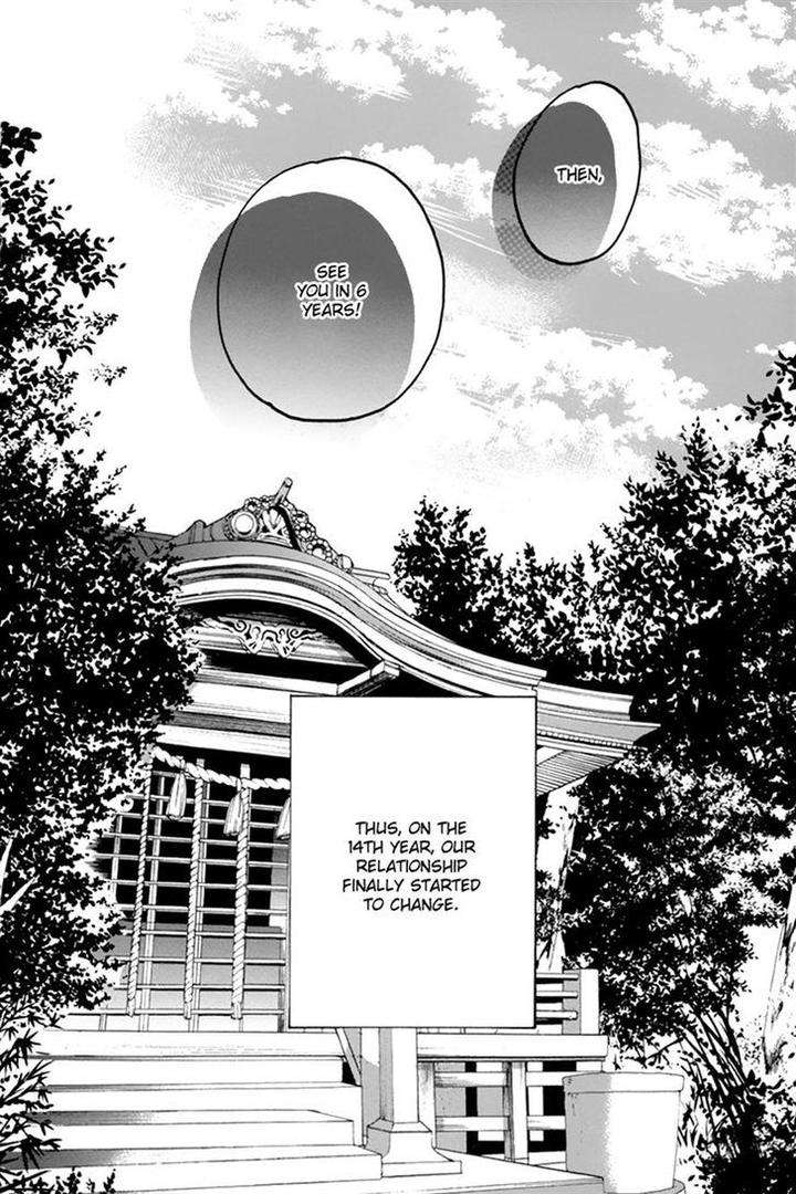 Love-Kids-By-Kitazawa-Kyou-Eng page 32
