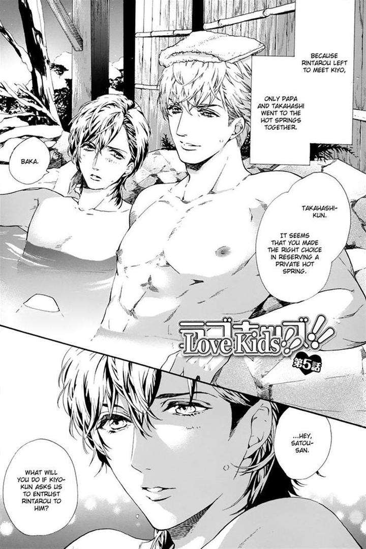 Love-Kids-By-Kitazawa-Kyou-Eng chapter_006 thumbnail