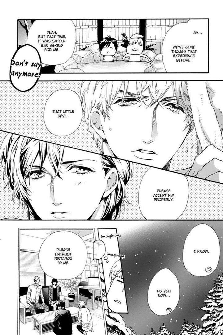 Love-Kids-By-Kitazawa-Kyou-Eng page 2