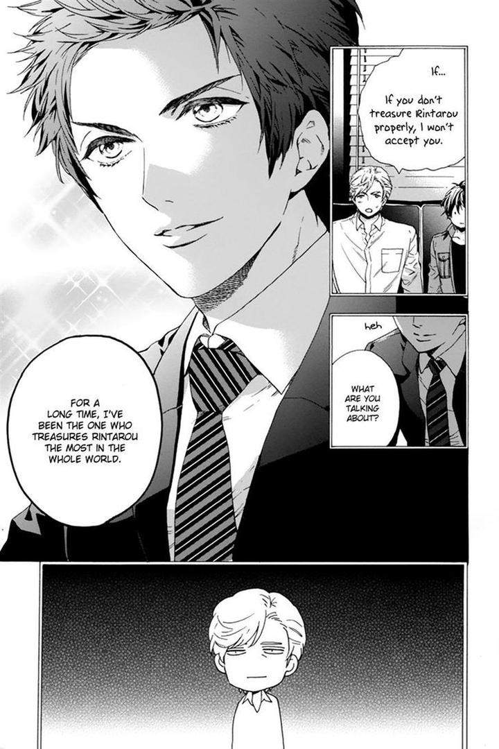 Love-Kids-By-Kitazawa-Kyou-Eng page 3