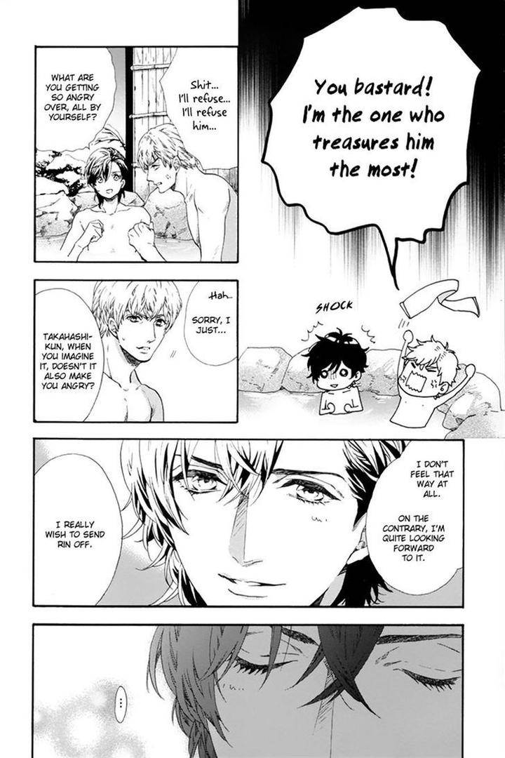 Love-Kids-By-Kitazawa-Kyou-Eng page 4