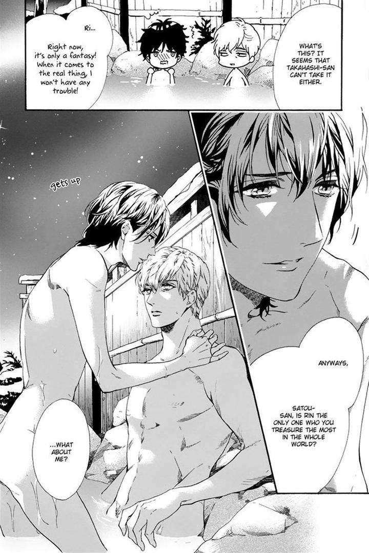 Love-Kids-By-Kitazawa-Kyou-Eng page 6
