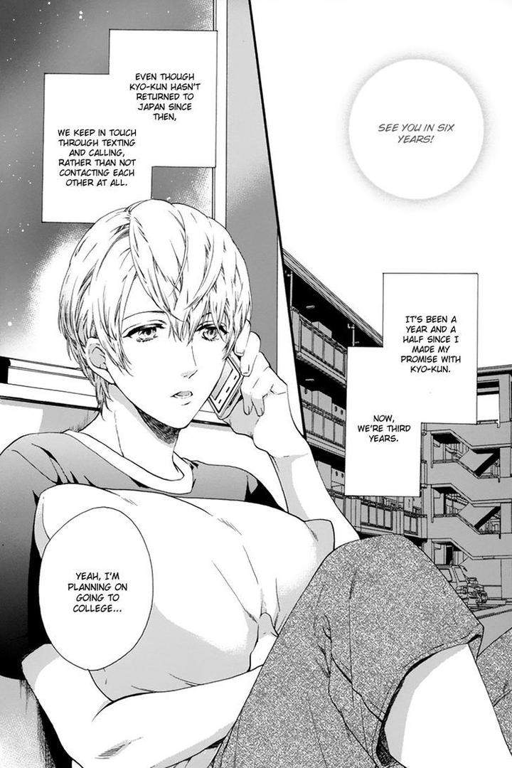 Love-Kids-By-Kitazawa-Kyou-Eng page 6