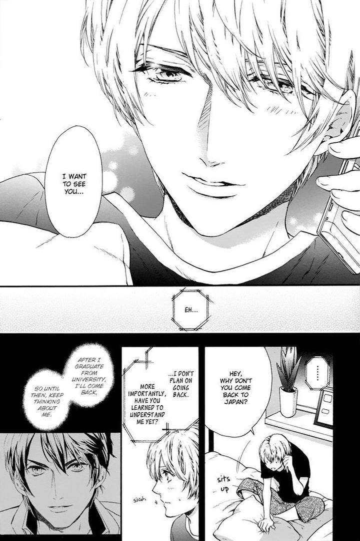 Love-Kids-By-Kitazawa-Kyou-Eng page 8