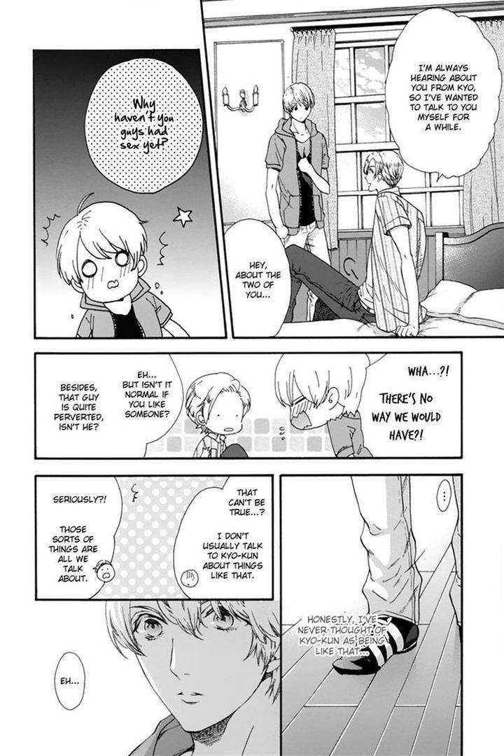 Love-Kids-By-Kitazawa-Kyou-Eng page 12