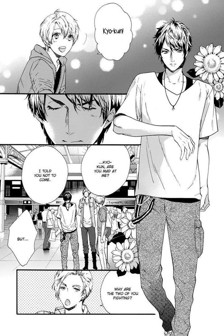 Love-Kids-By-Kitazawa-Kyou-Eng page 13