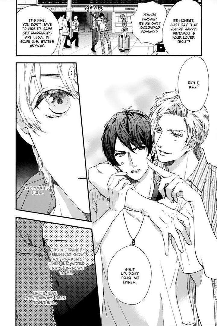 Love-Kids-By-Kitazawa-Kyou-Eng page 14