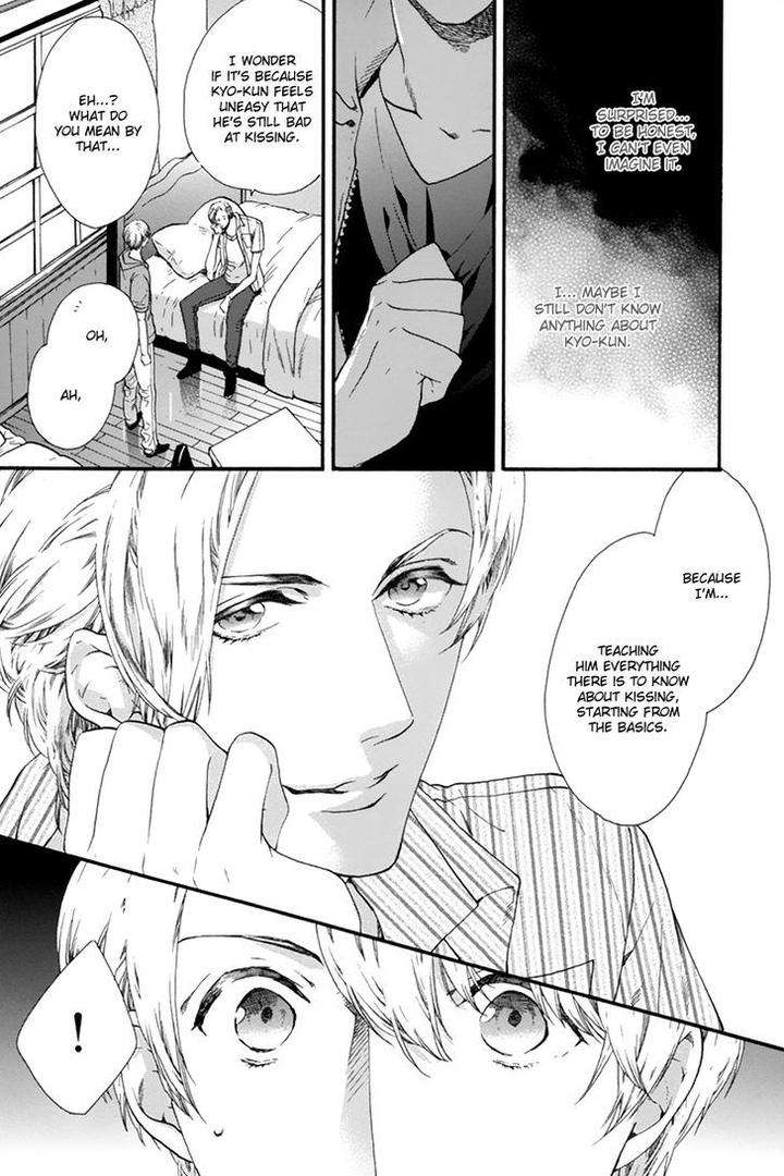 Love-Kids-By-Kitazawa-Kyou-Eng page 17