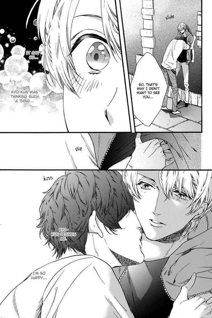 Love-Kids-By-Kitazawa-Kyou-Eng page 29