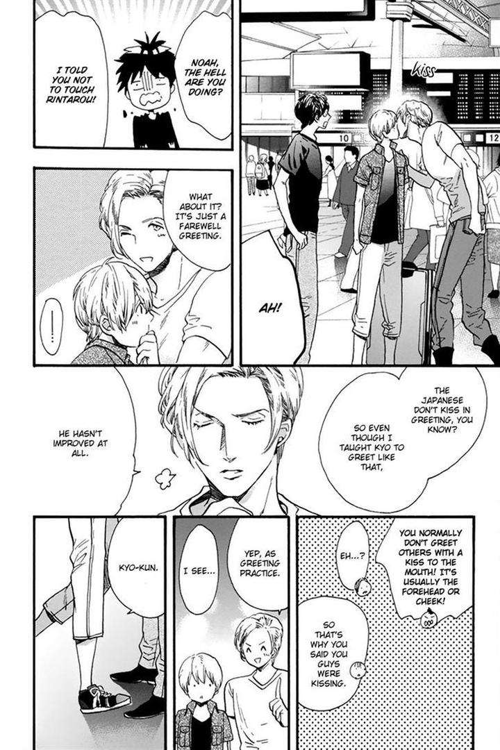 Love-Kids-By-Kitazawa-Kyou-Eng page 30