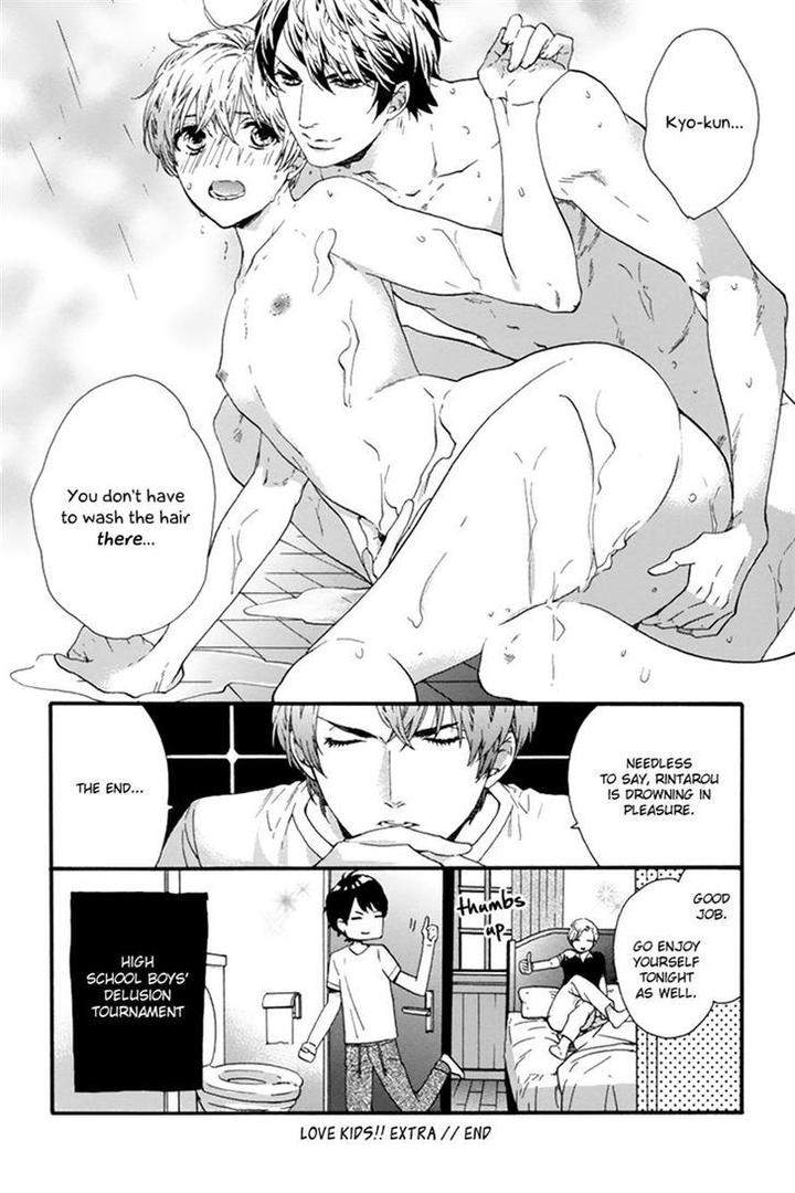 Love-Kids-By-Kitazawa-Kyou-Eng page 34
