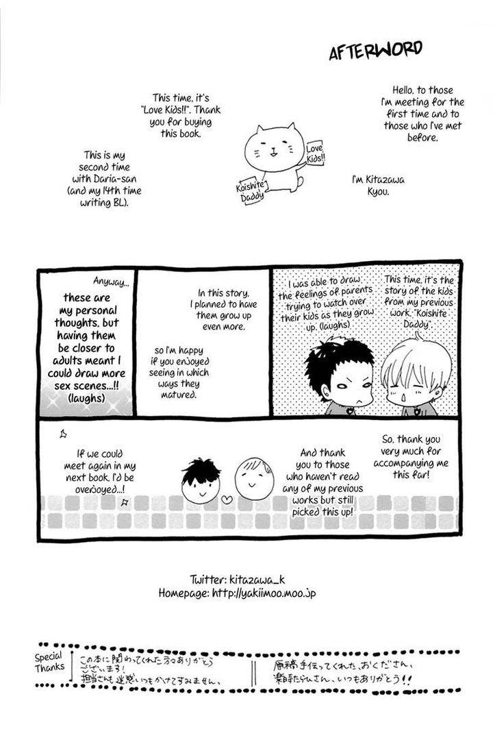 Love-Kids-By-Kitazawa-Kyou-Eng page 39