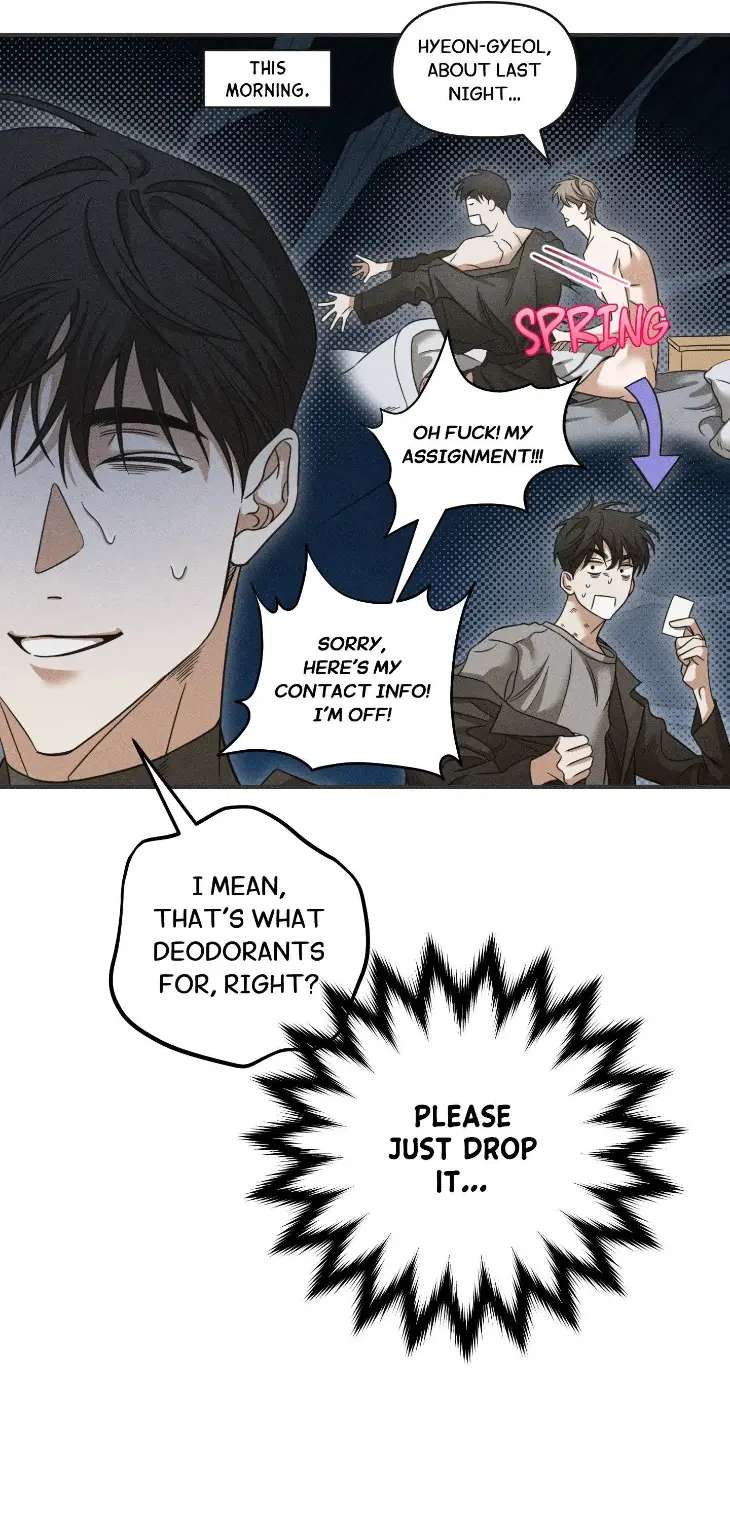 Love-Loop-By-Koong-Uncensored-Eng page 9