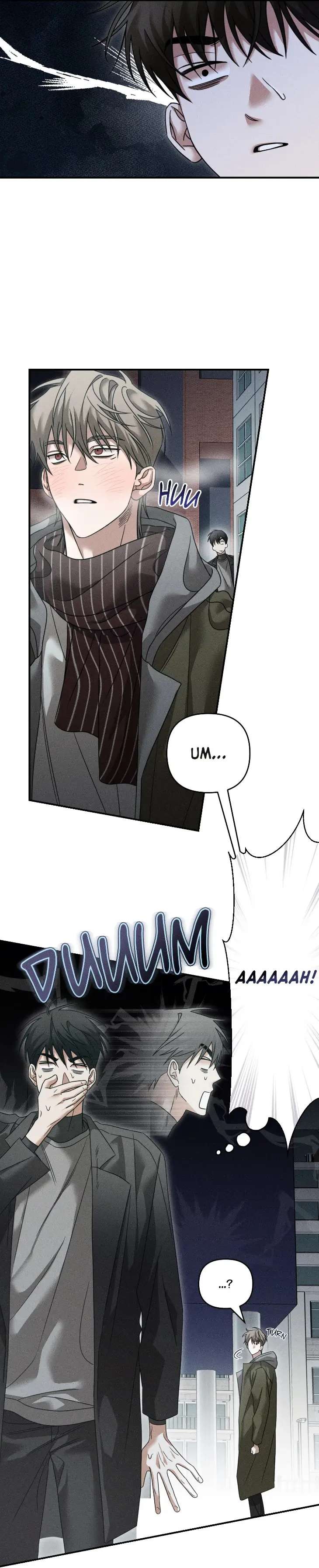 Love-Loop-By-Koong-Uncensored-Eng page 34