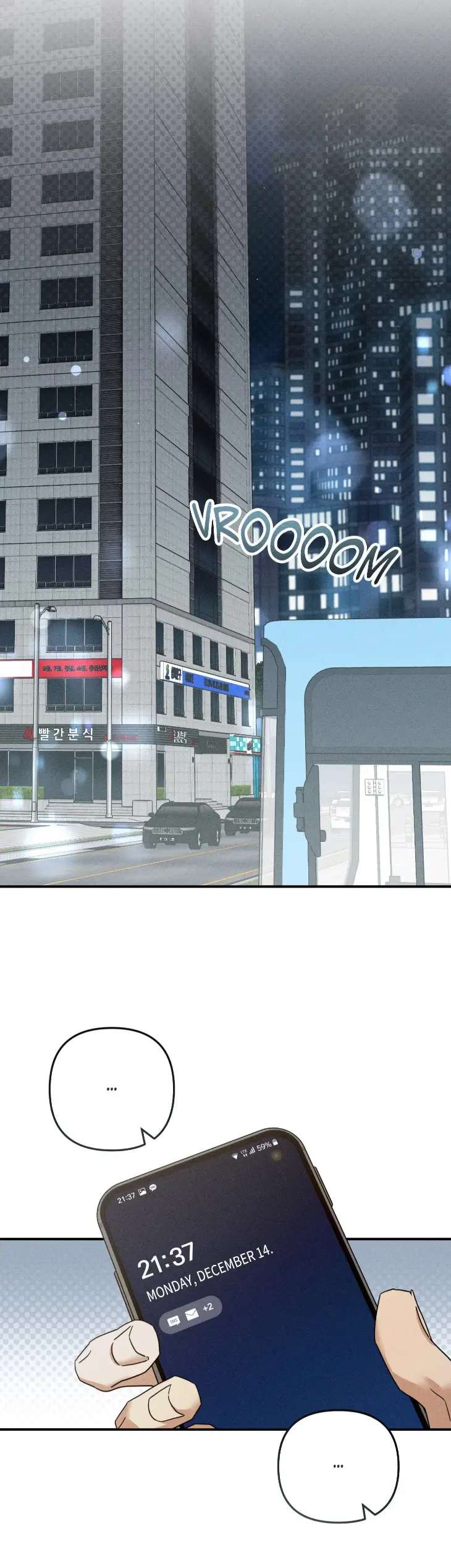 Love-Loop-By-Koong-Uncensored-Eng page 8