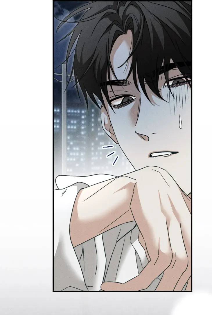 Love-Loop-By-Koong-Uncensored-Eng page 16