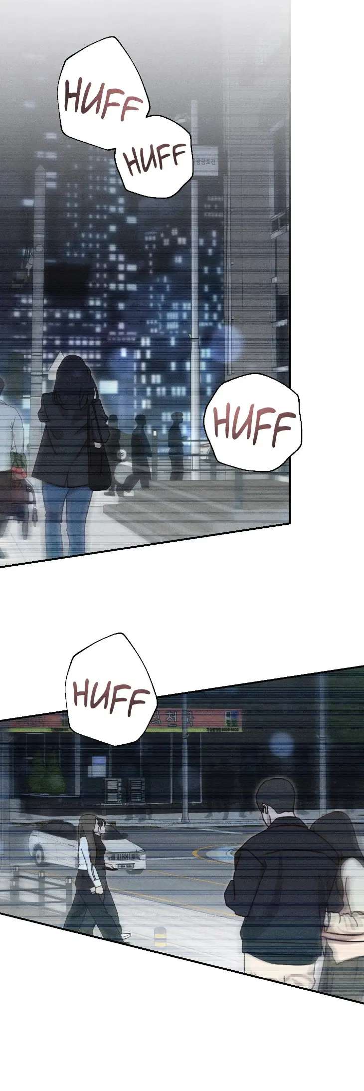 Love-Loop-By-Koong-Uncensored-Eng page 19