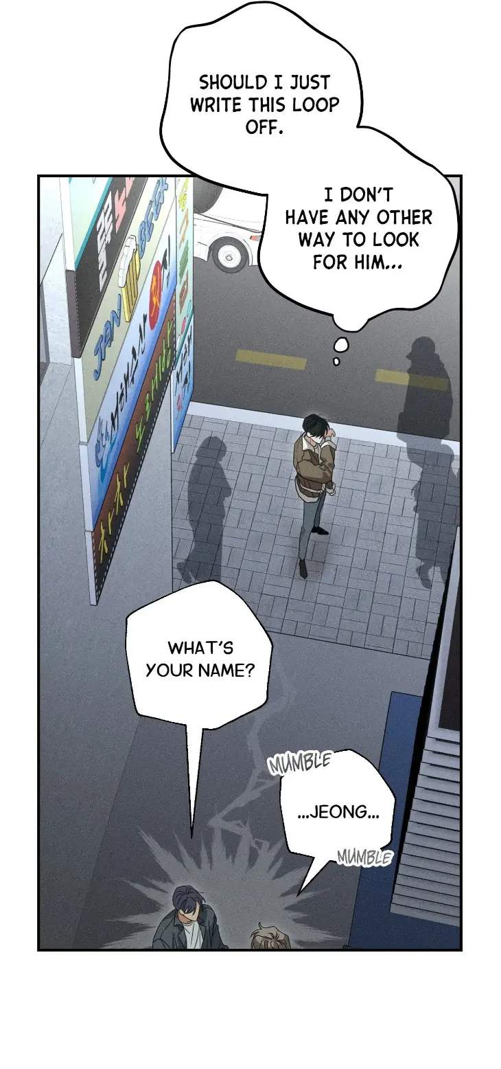 Love-Loop-By-Koong-Uncensored-Eng page 23