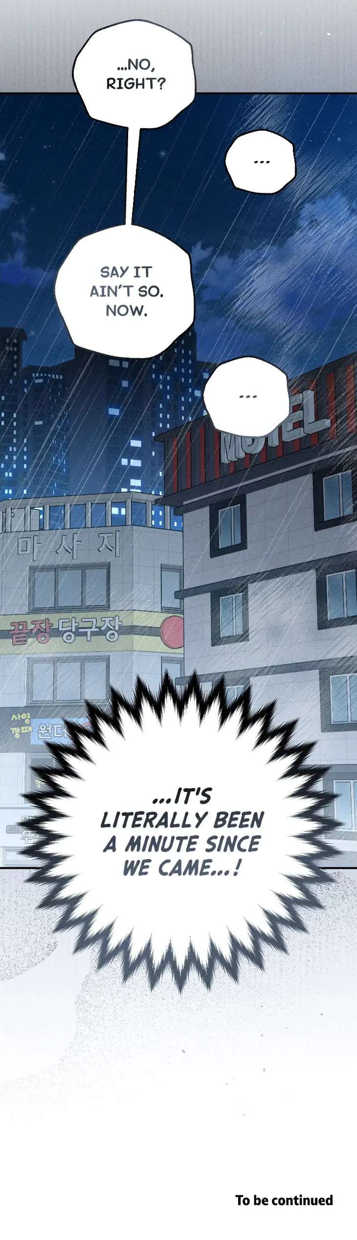 Love-Loop-By-Koong-Uncensored-Eng page 62