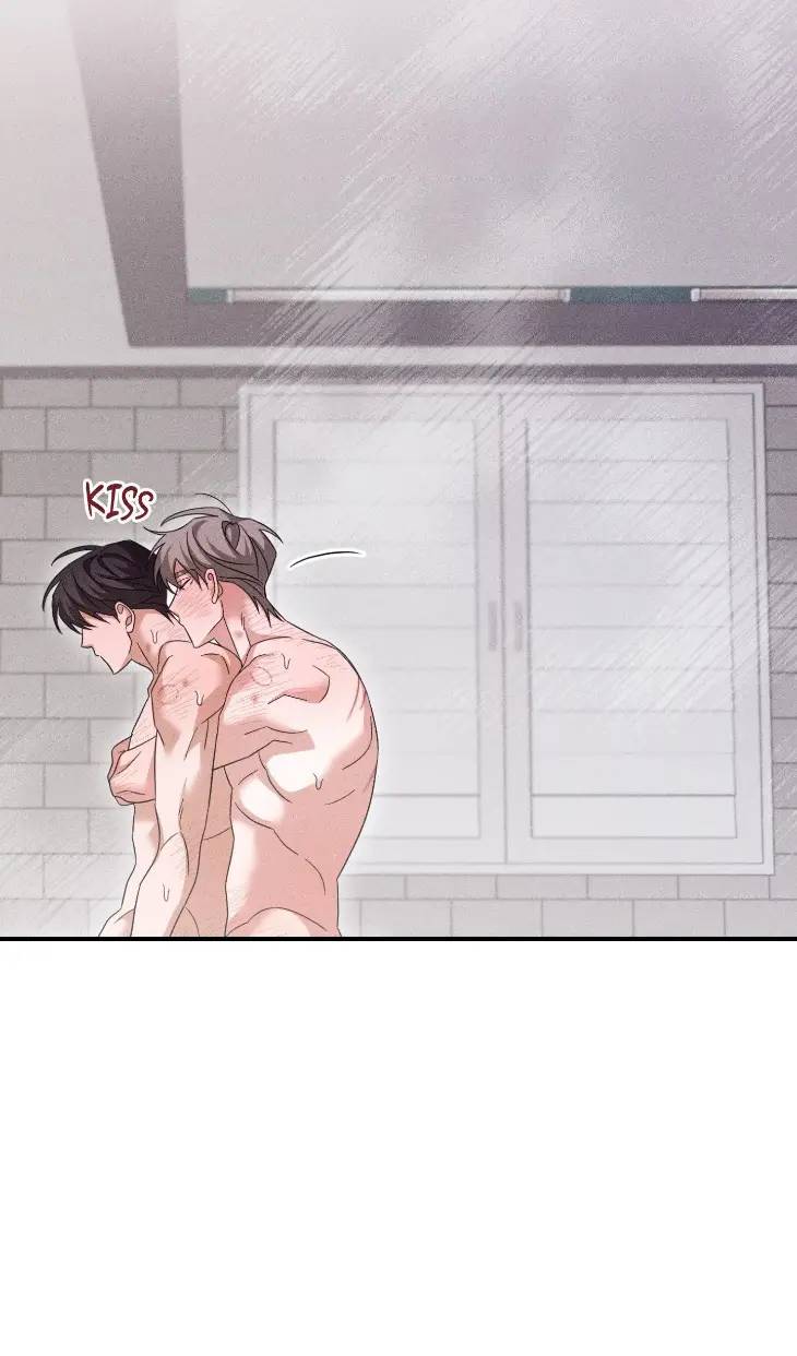 Love-Loop-By-Koong-Uncensored-Eng page 17