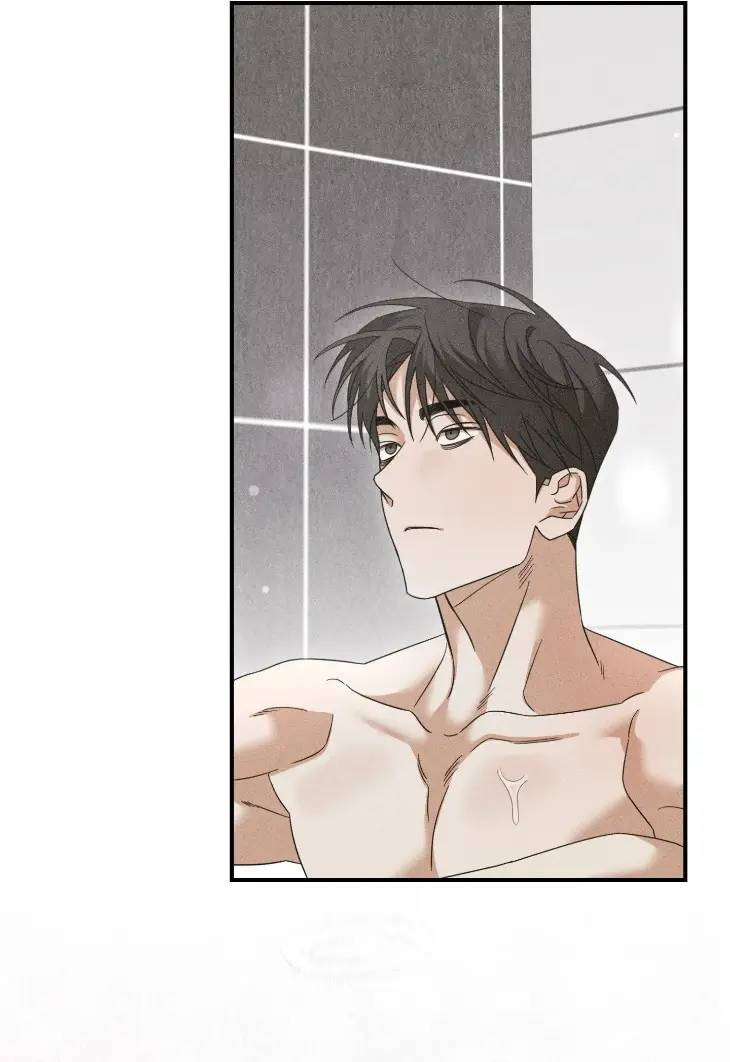 Love-Loop-By-Koong-Uncensored-Eng page 75