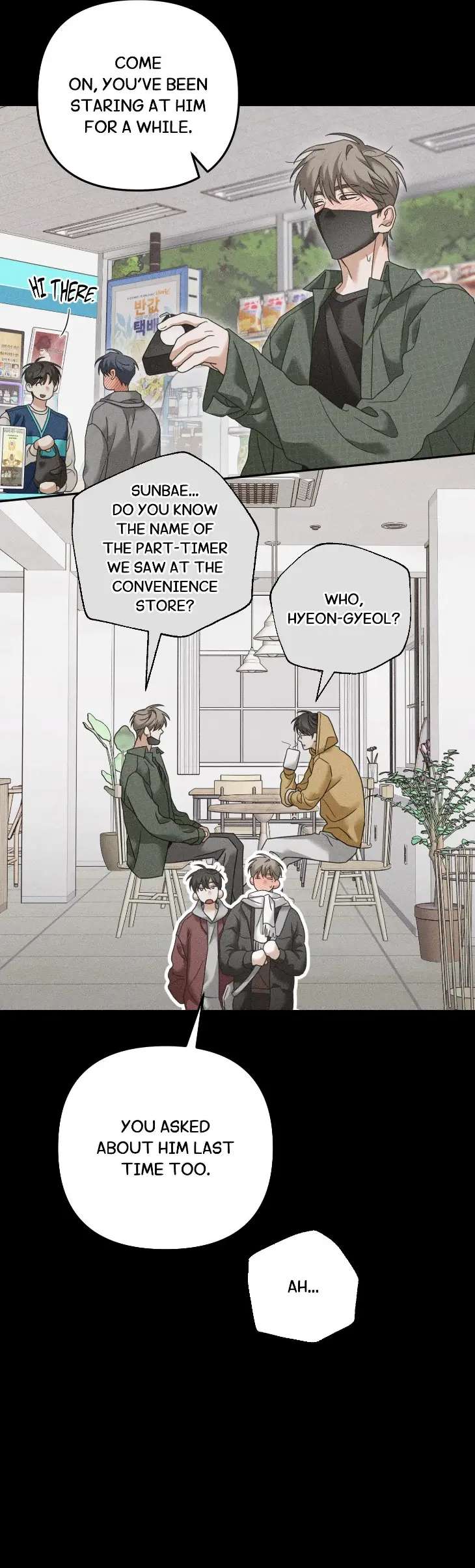 Love-Loop-By-Koong-Uncensored-Eng page 13