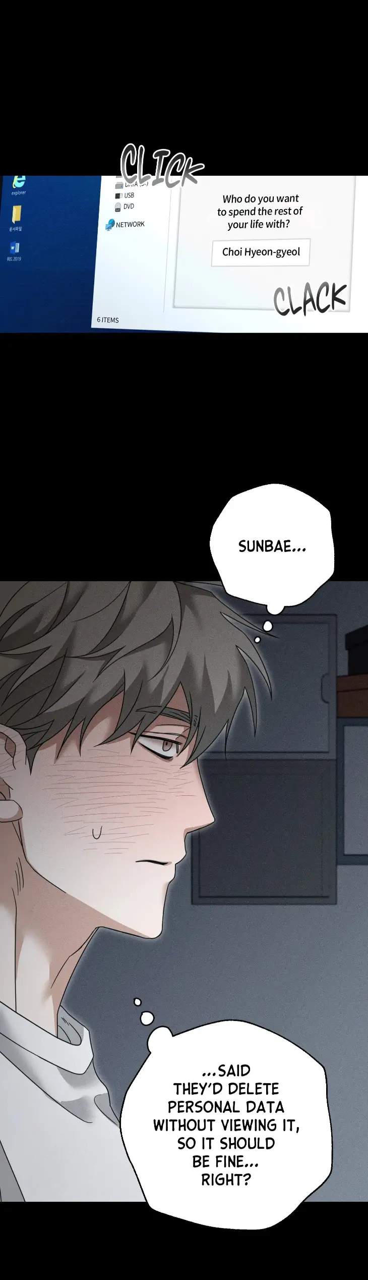 Love-Loop-By-Koong-Uncensored-Eng page 29