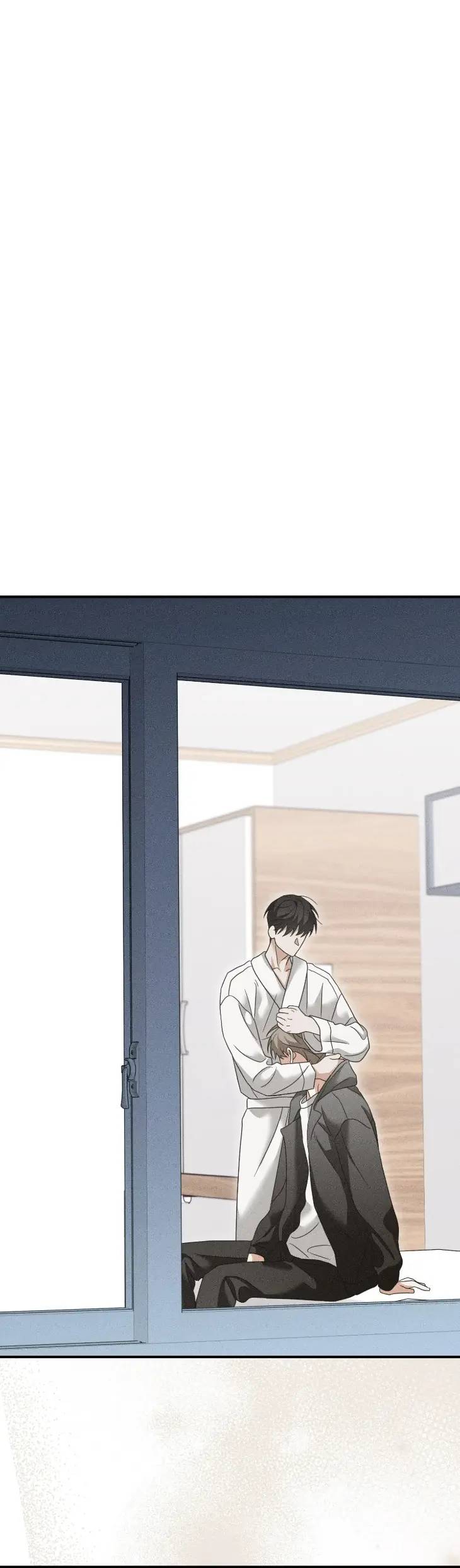 Love-Loop-By-Koong-Uncensored-Eng chapter_011 thumbnail