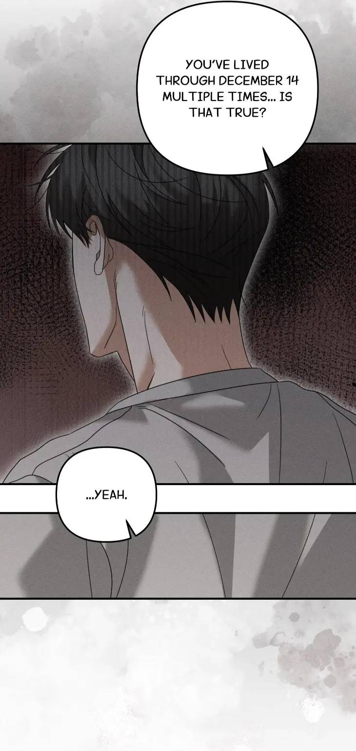 Love-Loop-By-Koong-Uncensored-Eng page 12
