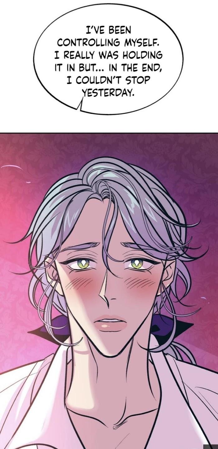 Love-Made-By-Shin-Yoori-Uncensored-Eng page 7