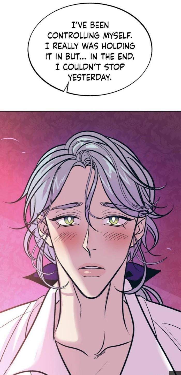 Love-Made-By-Shin-Yoori-Uncensored-Eng page 7