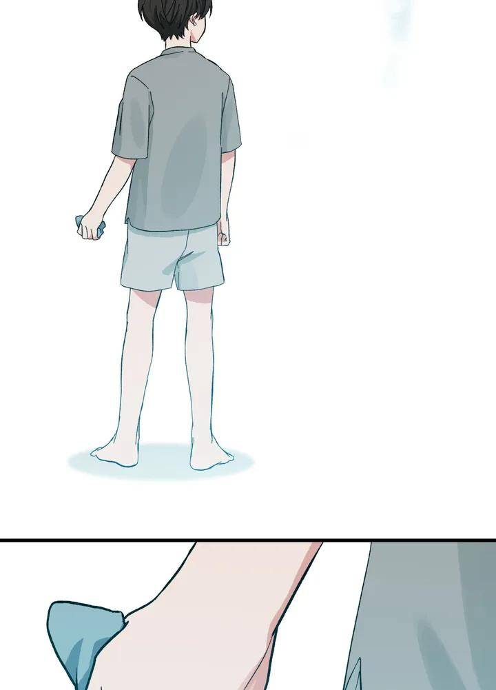 Love-Me-Divinely-By-Nesso-Uncensored-Eng page 9