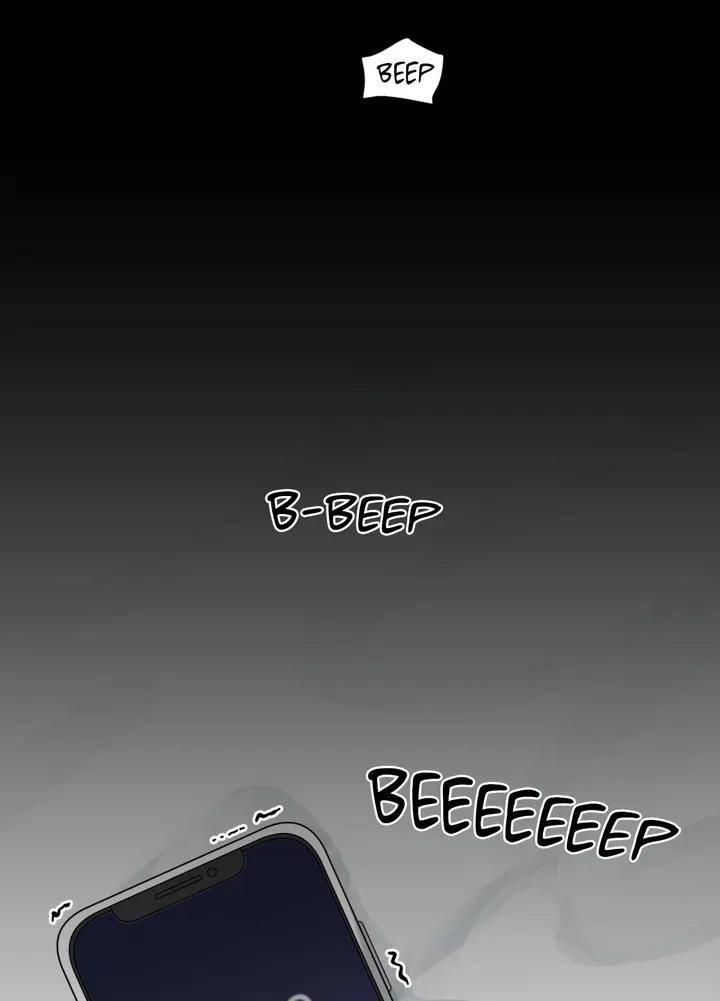 Love-Me-Divinely-By-Nesso-Uncensored-Eng page 11