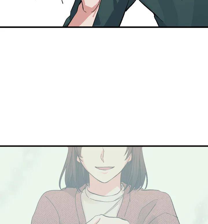 Love-Me-Divinely-By-Nesso-Uncensored-Eng page 44
