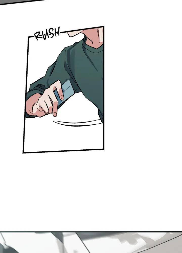 Love-Me-Divinely-By-Nesso-Uncensored-Eng page 54