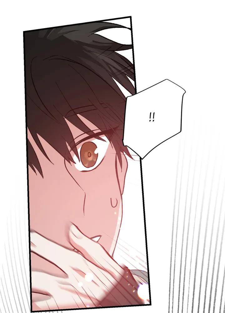 Love-Me-Divinely-By-Nesso-Uncensored-Eng page 61