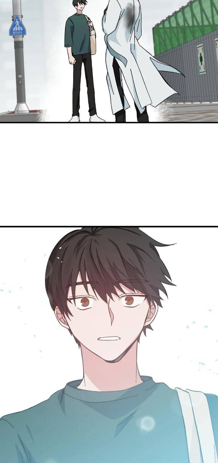 Love-Me-Divinely-By-Nesso-Uncensored-Eng page 22