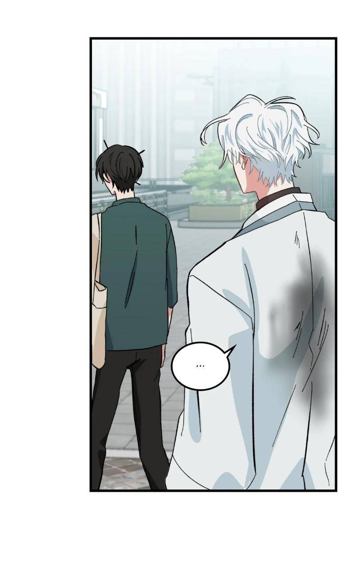 Love-Me-Divinely-By-Nesso-Uncensored-Eng page 45