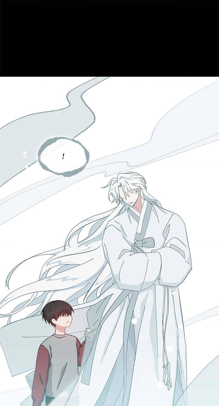 Love-Me-Divinely-By-Nesso-Uncensored-Eng page 41