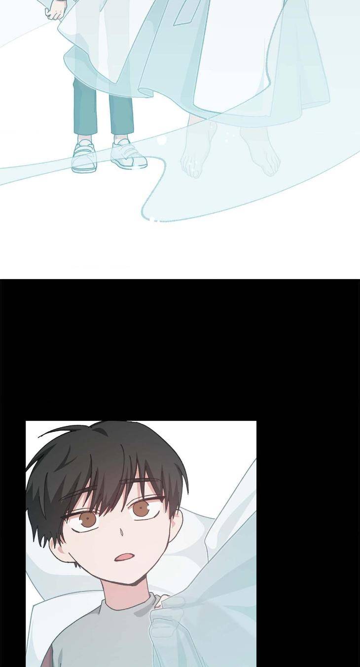 Love-Me-Divinely-By-Nesso-Uncensored-Eng page 42