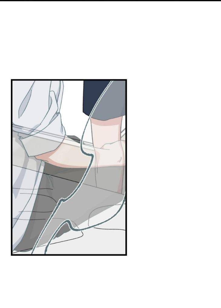 Love-Me-Divinely-By-Nesso-Uncensored-Eng page 18
