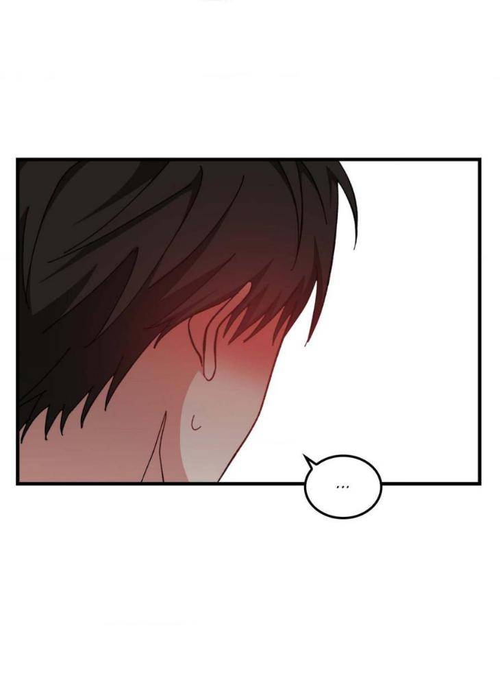 Love-Me-Divinely-By-Nesso-Uncensored-Eng page 61