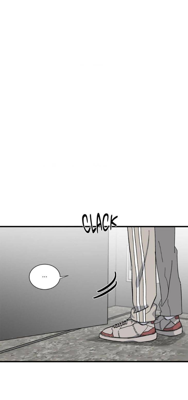 Love-Me-Divinely-By-Nesso-Uncensored-Eng page 47