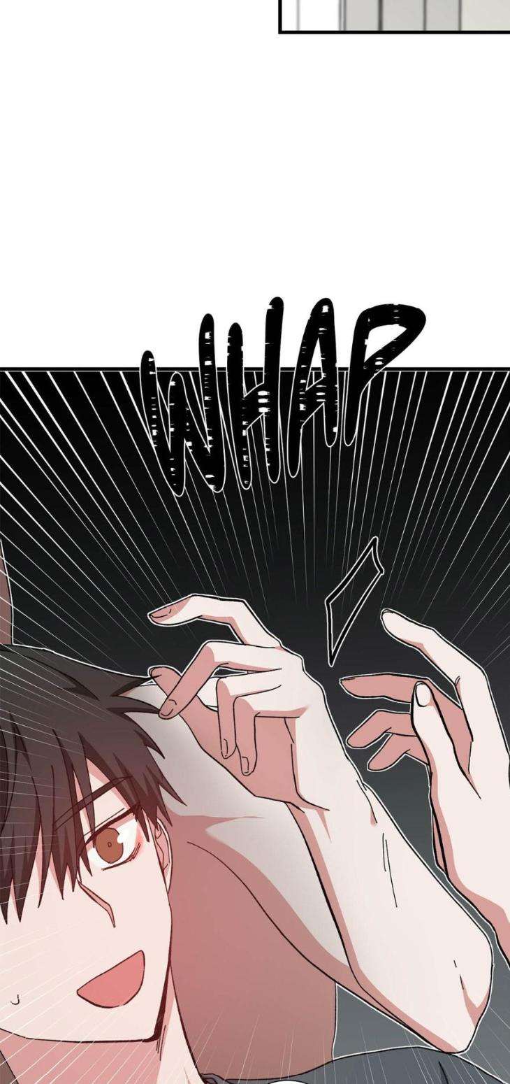 Love-Me-Divinely-By-Nesso-Uncensored-Eng page 53