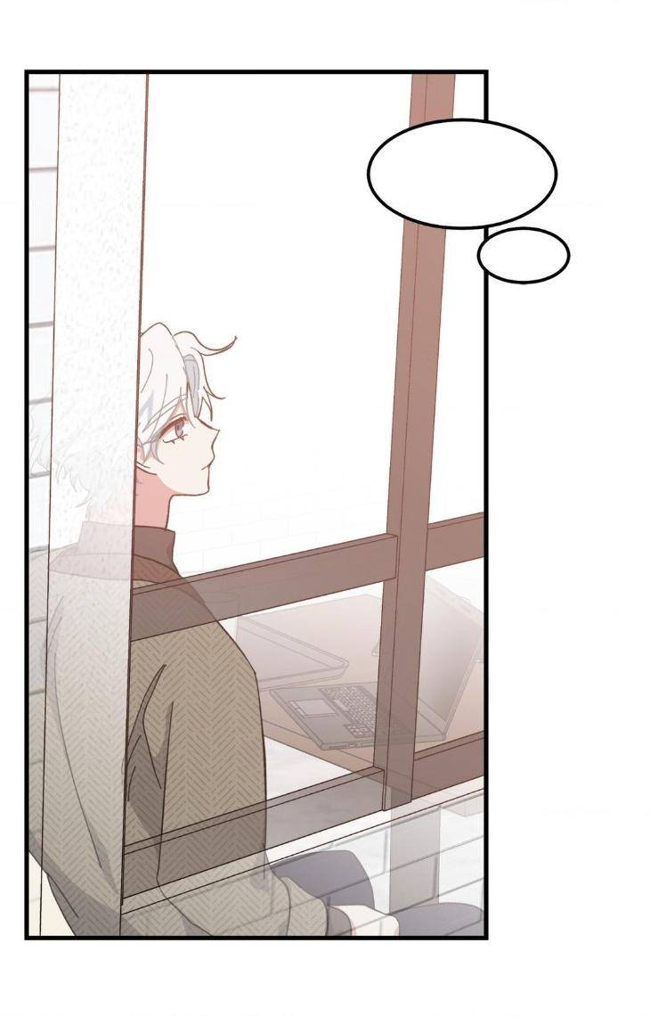 Love-Me-Divinely-By-Nesso-Uncensored-Eng page 44