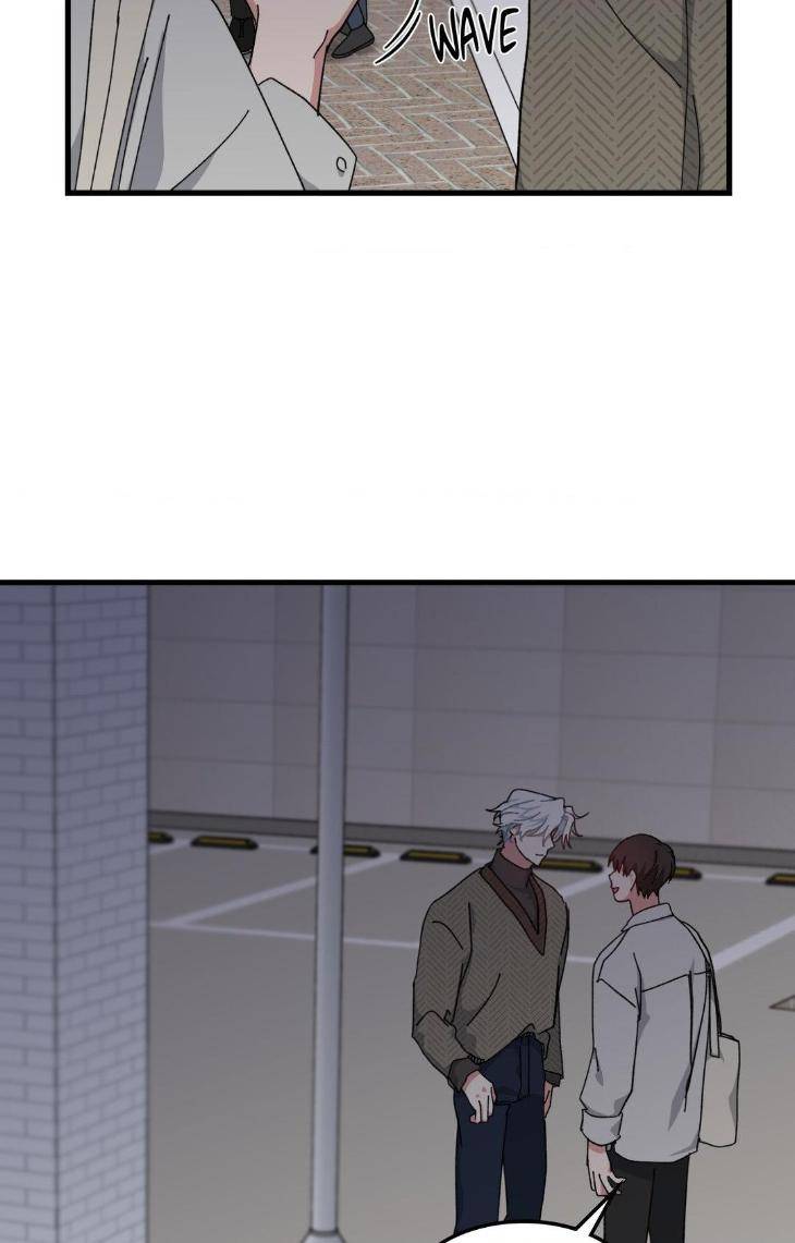 Love-Me-Divinely-By-Nesso-Uncensored-Eng page 47